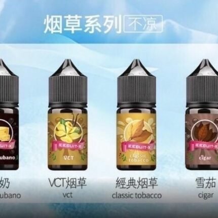 EEQ系列EEQ經典草-EEQ黑奶酪-EEQVCT草-EEQ雪茄